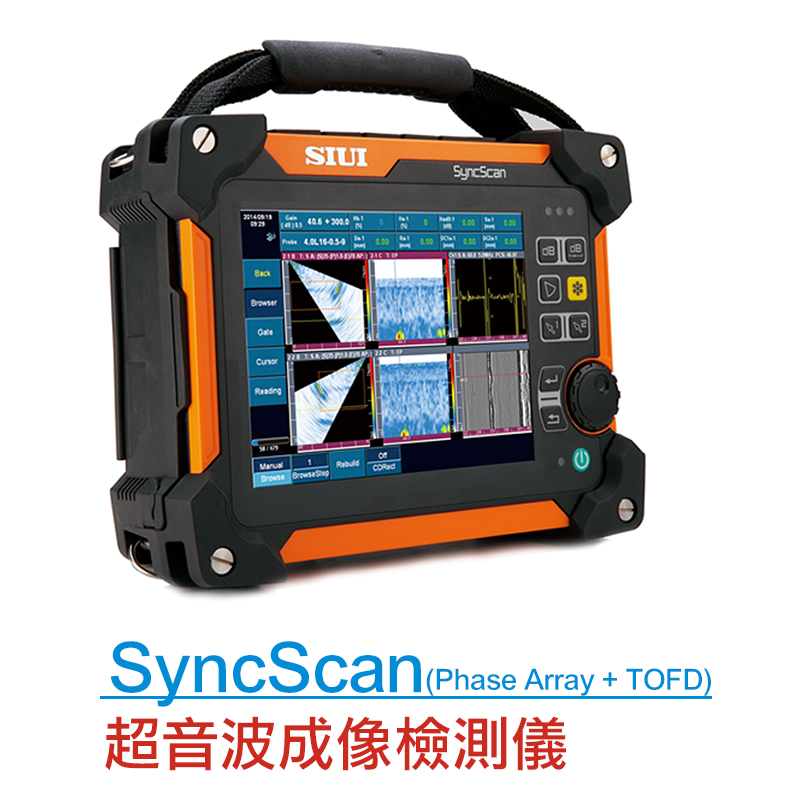 SyncScan (PA & TOFD)